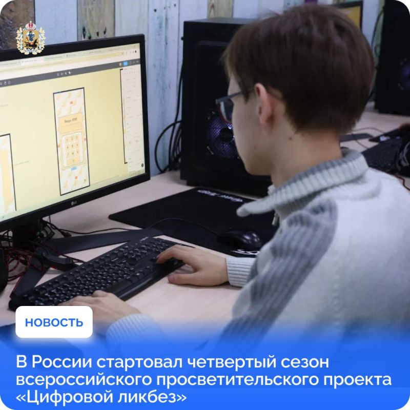 ����� ����� ������� ��������� ������: ��� ������ ����� �� ����������������� ��� ����������