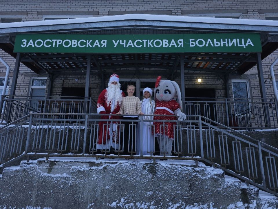 Сказка приходит и в больничные стены