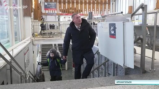 �����, ����������� ������ ����