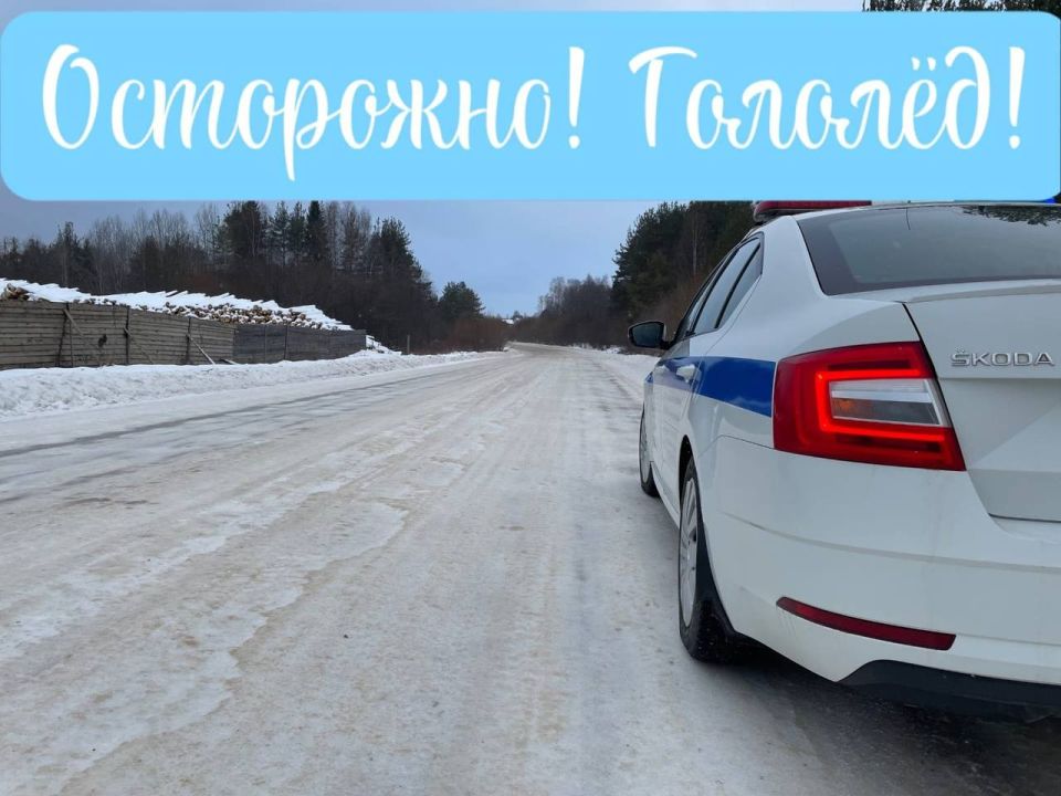 ��������, ����˨�. �� ���������� ���� ��������� ���ѻ