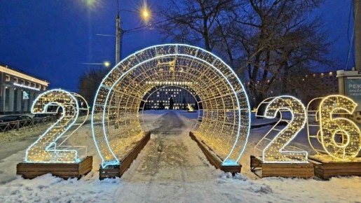 ��������� ������� ������ ����� ����� �������� � 2025 ���� � ����� ��� ���