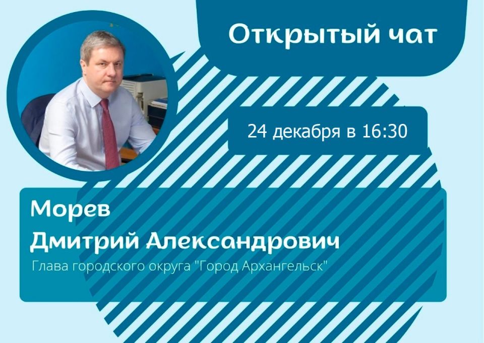 24 ������� � 16:30 �� 17:30 ��������� � ��������� ���!