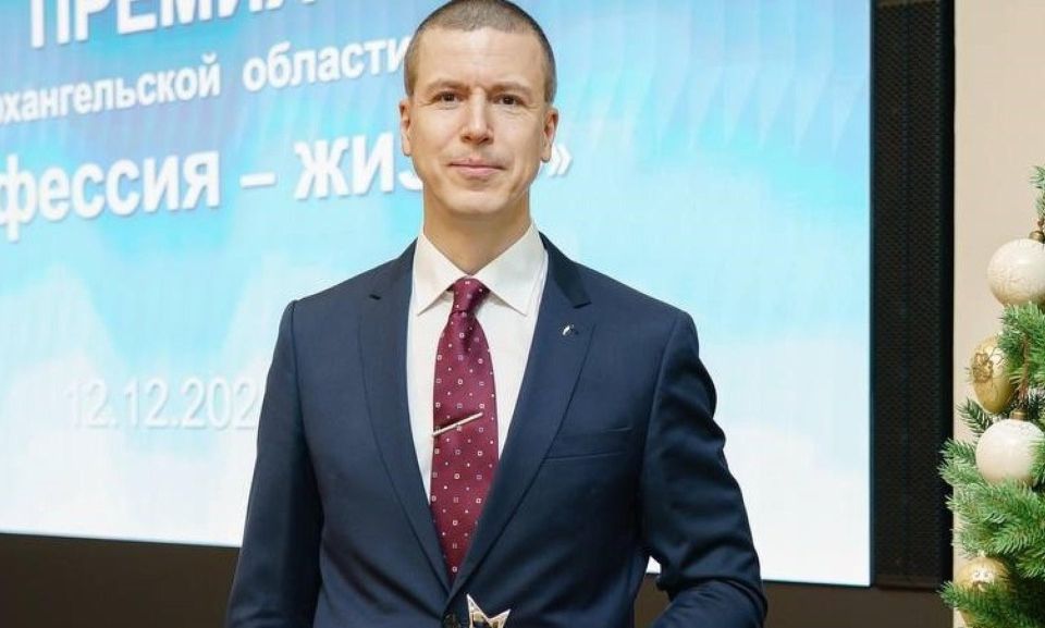 Архангельские медики удостоены звания «Заслуженный врач Российской Федерации»