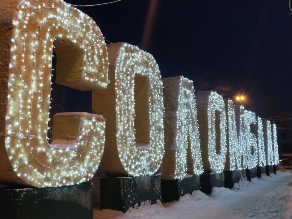 �������������� ���������� � ��������: ������� �� �����!