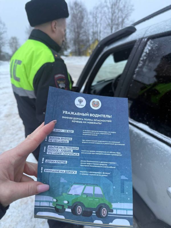 ������ � ������������ ����� �� ������� ������������ ������