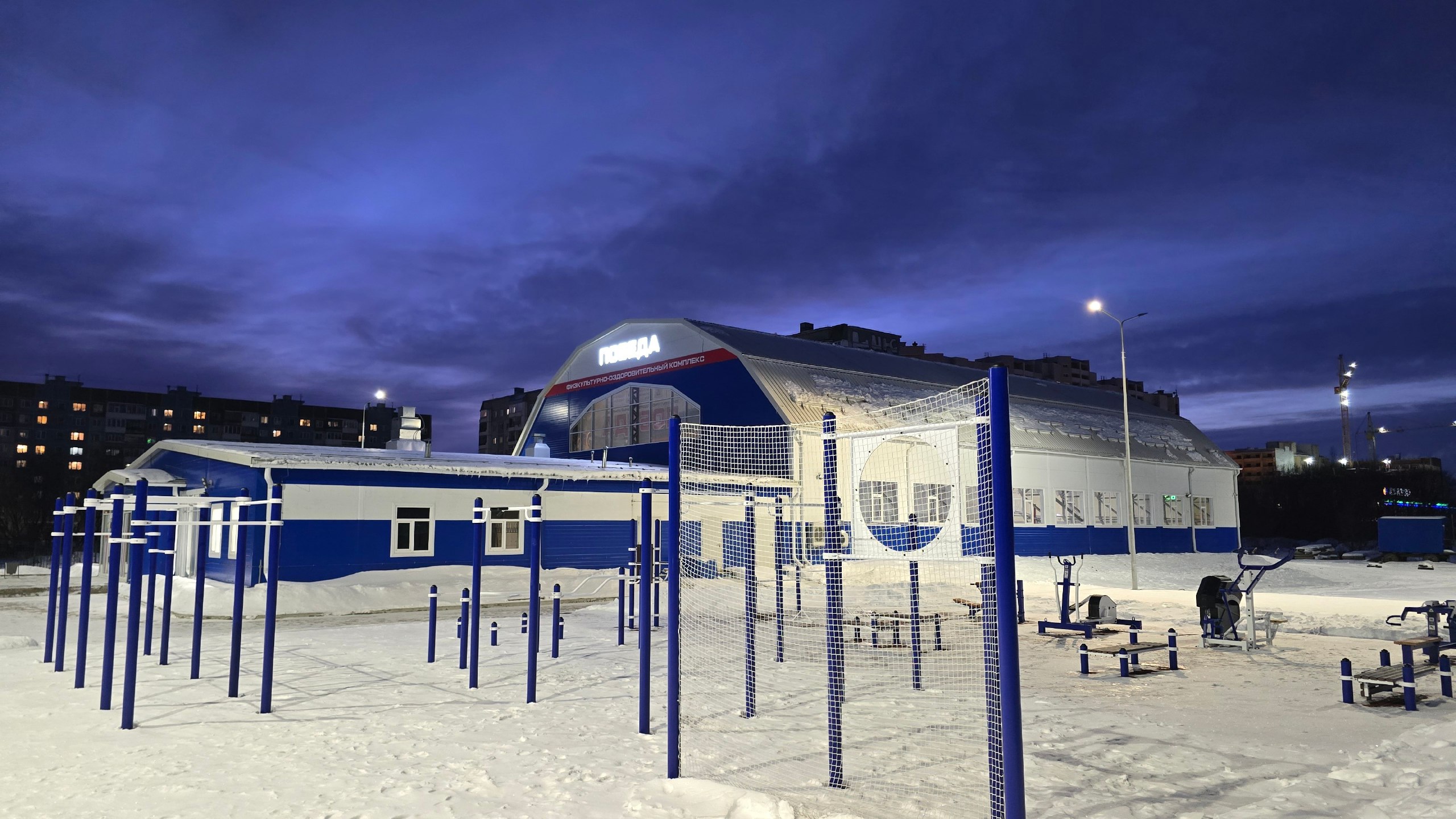 ФОК «Победа» обновил спортивную инфраструктуру! ФОК «Победа» обновил спортивную инфраструктуру!