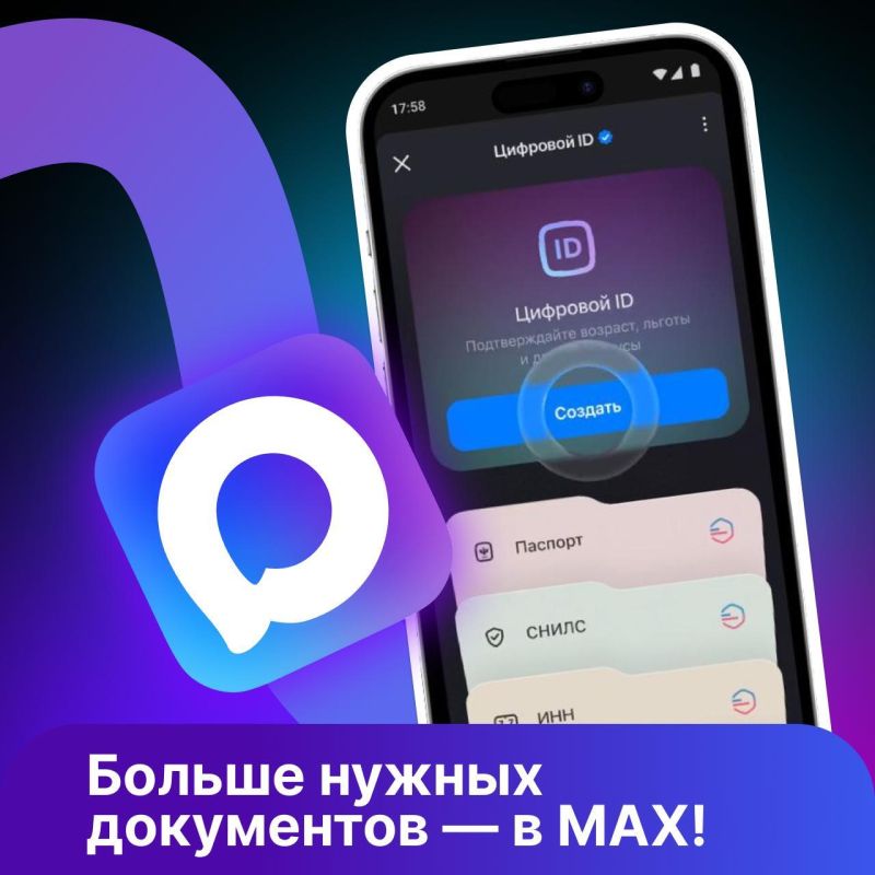 �� ������ ������ � ��������!