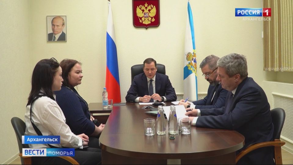 Губернатор Архангельской области Александр Цыбульский провел личный прием северян