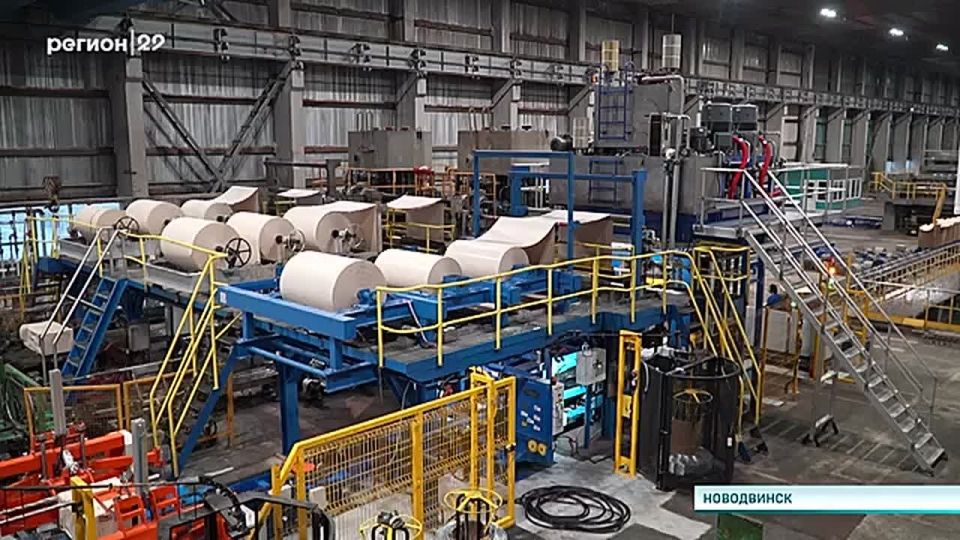 25 лет в мире целлюлозно-бумажной промышленности