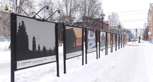 � ������������ �� ���������� ��������� �������� �������� ������������ ��������� ����� � 2025�