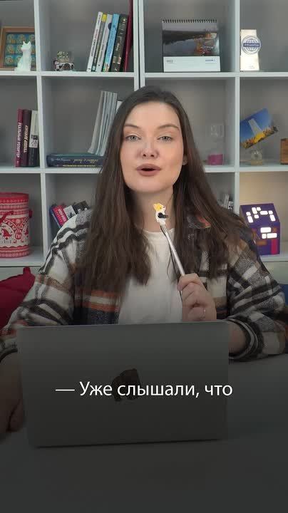 � ������������� ������� ��������� �������� ����� ������ ���� � �������� ������� � ��������� ������ 29.RU�