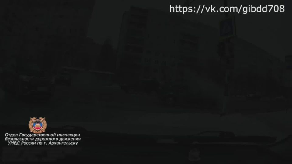 Момент ДТП в центре Архангельска попал на видео