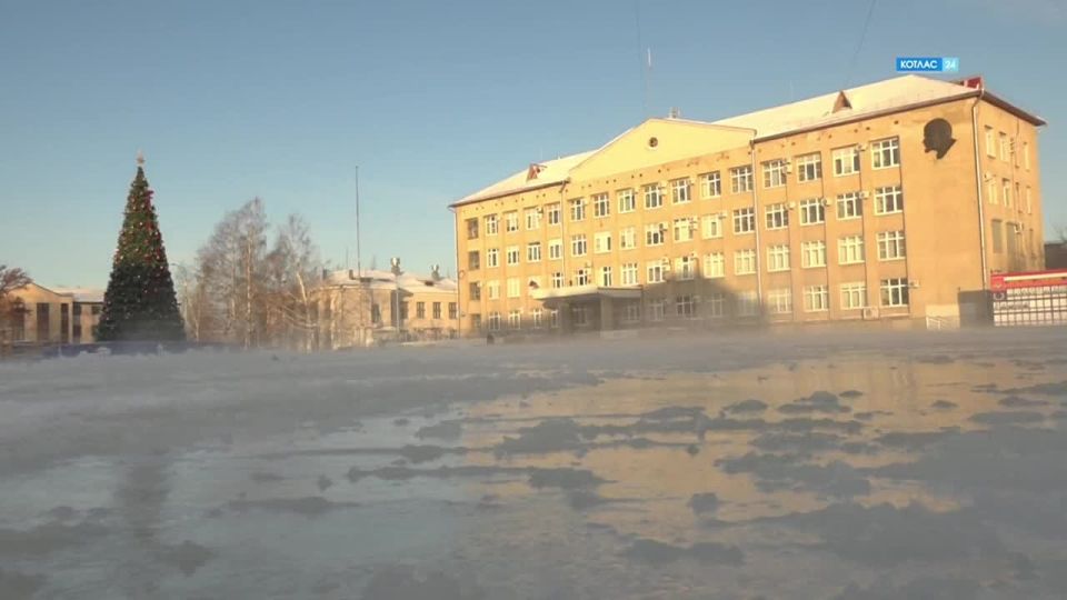 В центре Котласа впервые организуют общественный каток