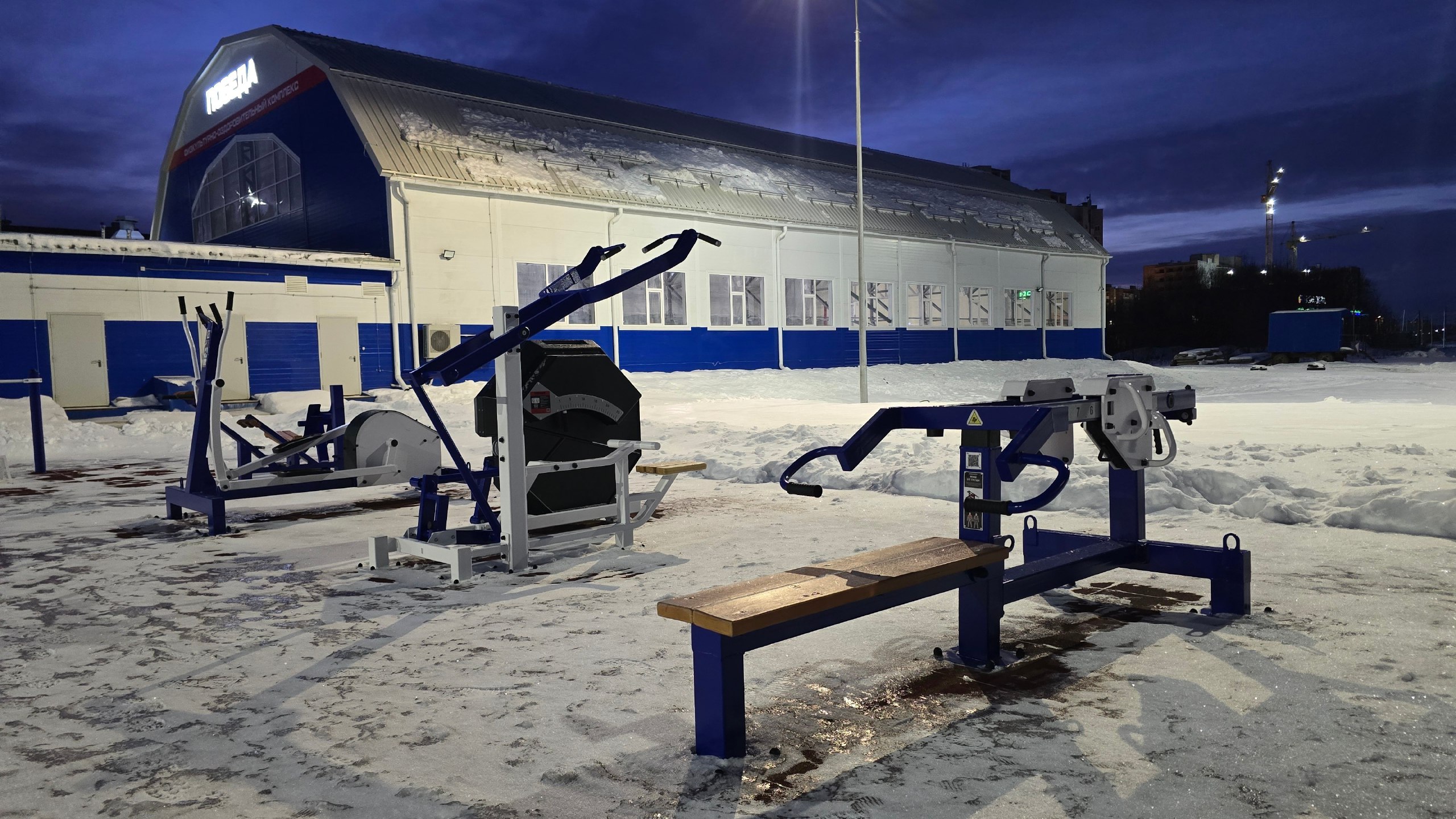 ФОК «Победа» обновил спортивную инфраструктуру! ФОК «Победа» обновил спортивную инфраструктуру!