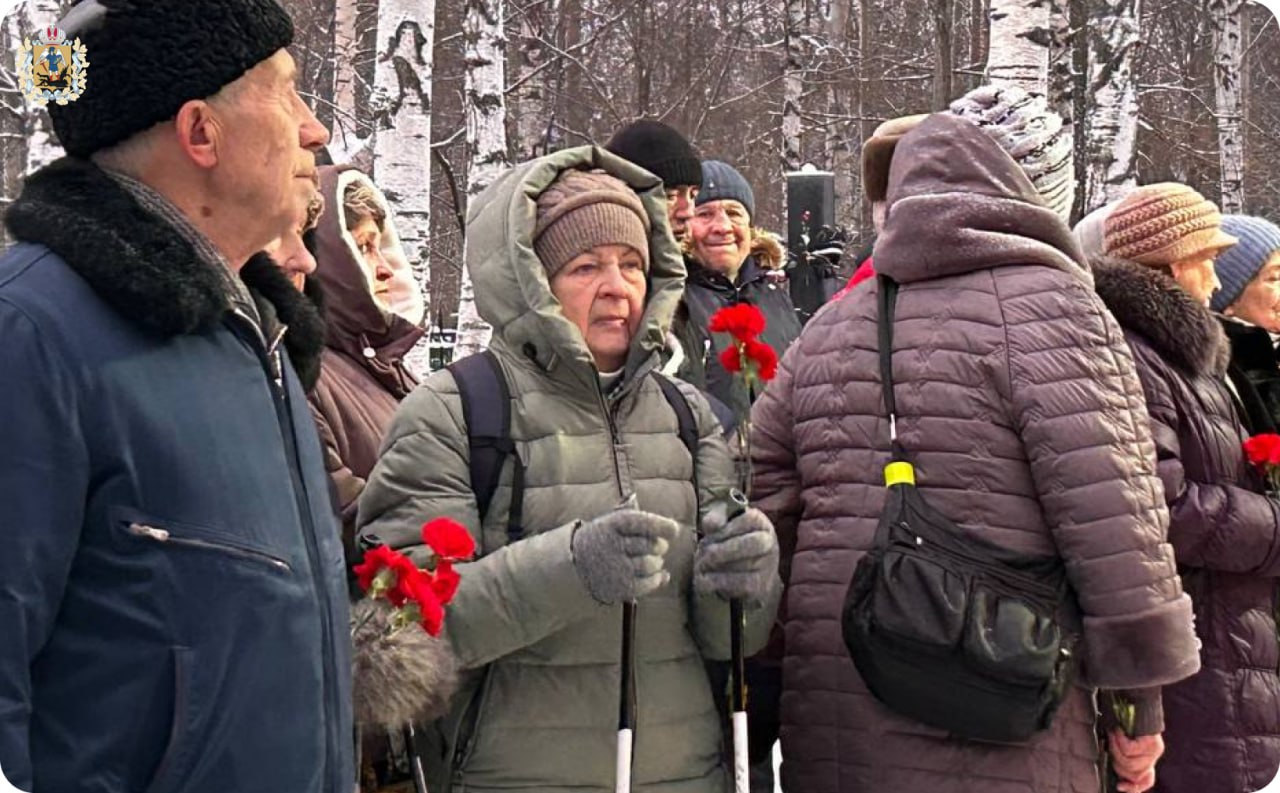 В Архангельске почтили память воинов-интернационалистов В Архангельске почтили память воинов-интернационалистов