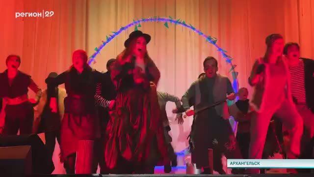 В Архангельске состоялась премьера семейного мюзикла по мотивам сказки «Снежная королева»