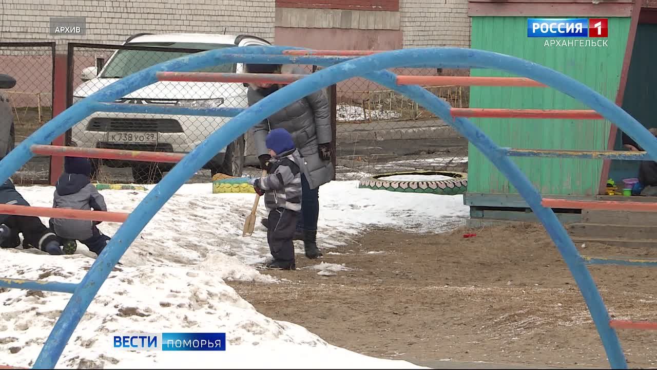 На 49 рублей увеличится плата за детские сады в Северодвинске