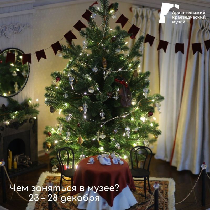 �������� � �������� ������: �������������� ��������� ��� ���� �����!