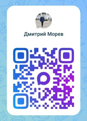 ����� ������������ ������� ����� ������ ����� � ������������ ����������� MAX