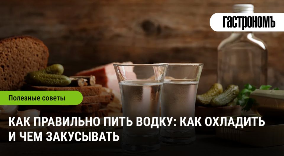 ����������� � ��� �����: ��������� ����� � �������