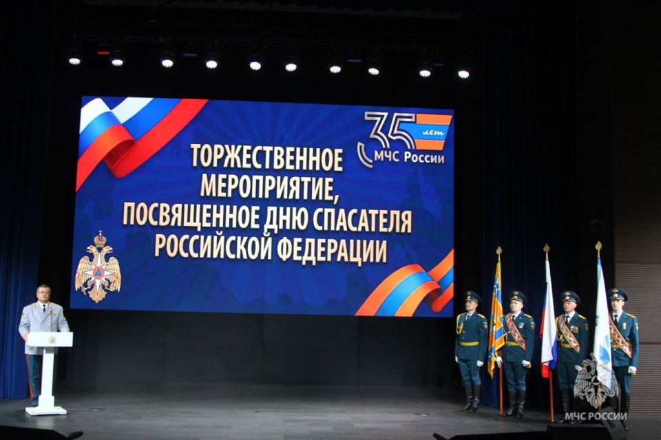 � ������������ ���������� ������������� ����������� � ����� ��� ��������� �� � 35-����� ��� ������