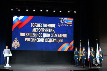 � ������������ ���������� ������������� ����������� � ����� ��� ��������� �� � 35-����� ��� ������