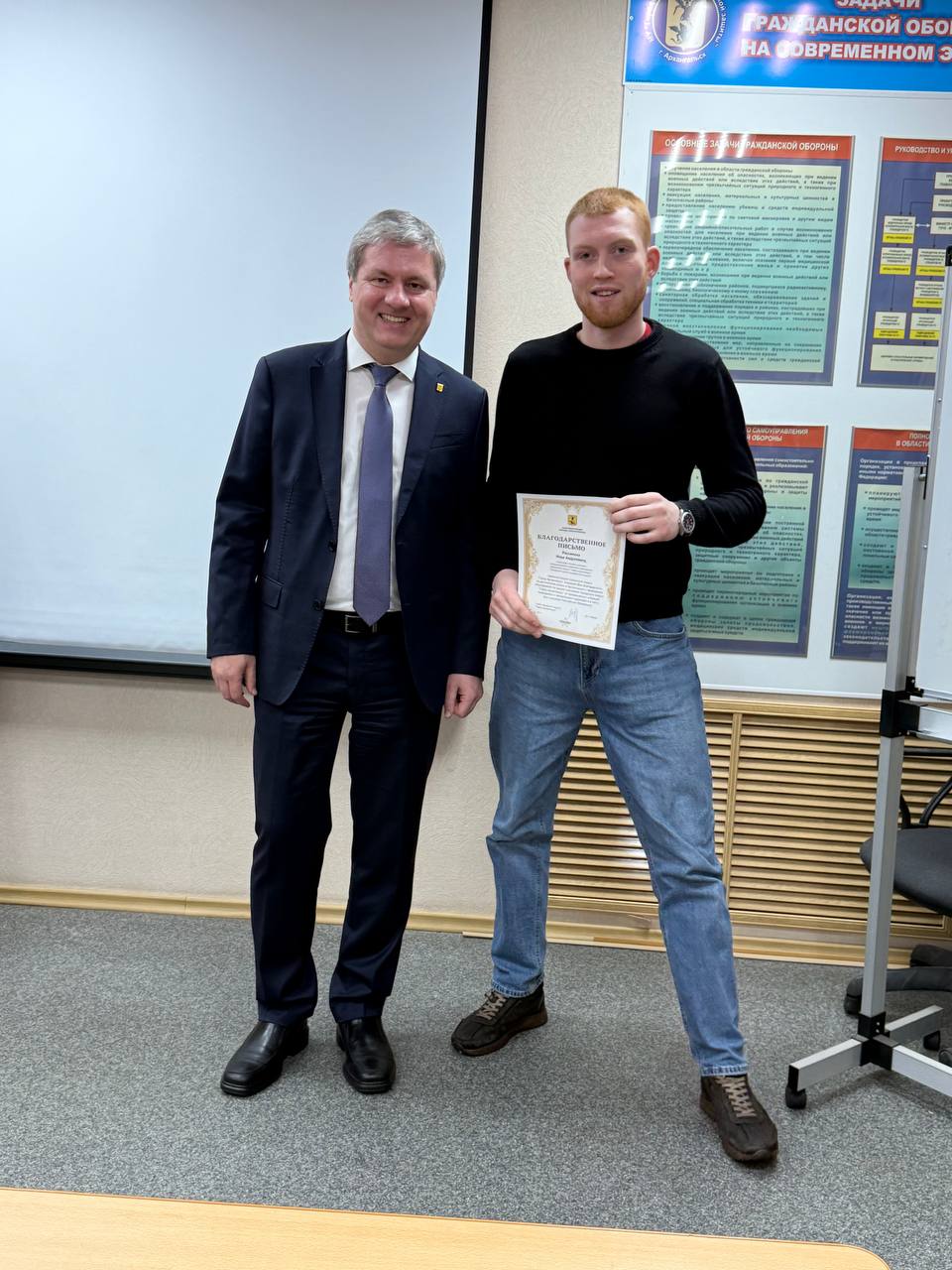 В канун Дня спасателя посетил Городской центр гражданской защиты населения В канун Дня спасателя посетил Городской центр гражданской защиты населения