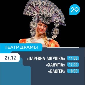 ��� ������, ��� �������� � ��������? �������������� ����� ���������� �����