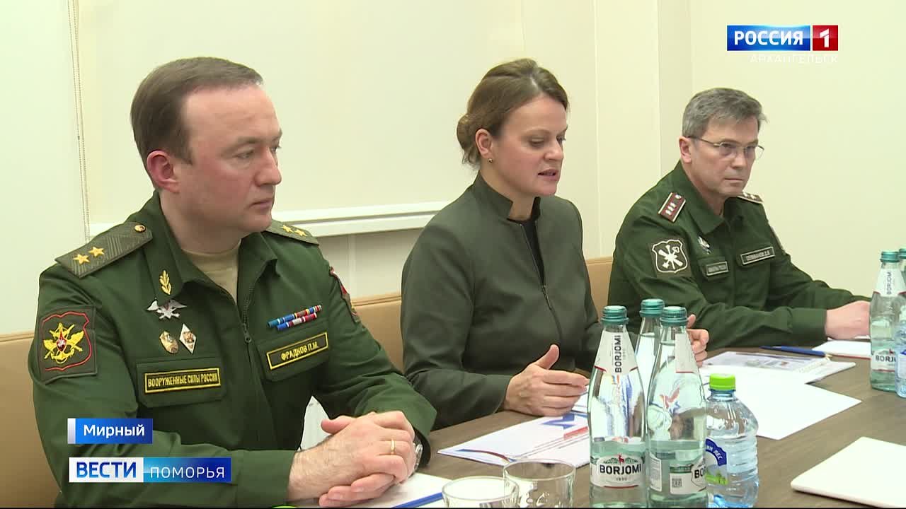 Архангельская область выбрана пилотным регионом по подключению к информационной системе «Защитники Отечества»