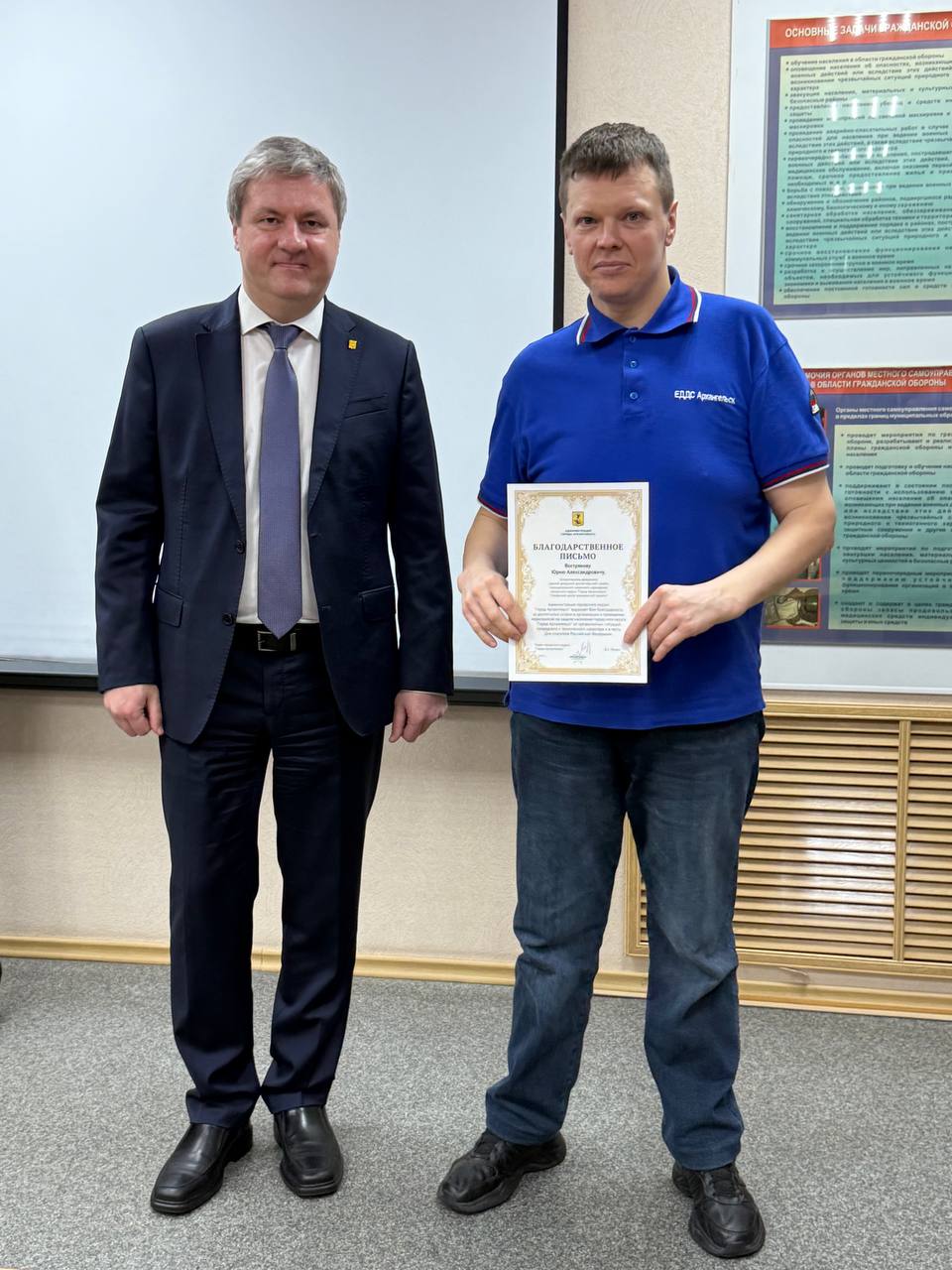 В канун Дня спасателя посетил Городской центр гражданской защиты населения В канун Дня спасателя посетил Городской центр гражданской защиты населения