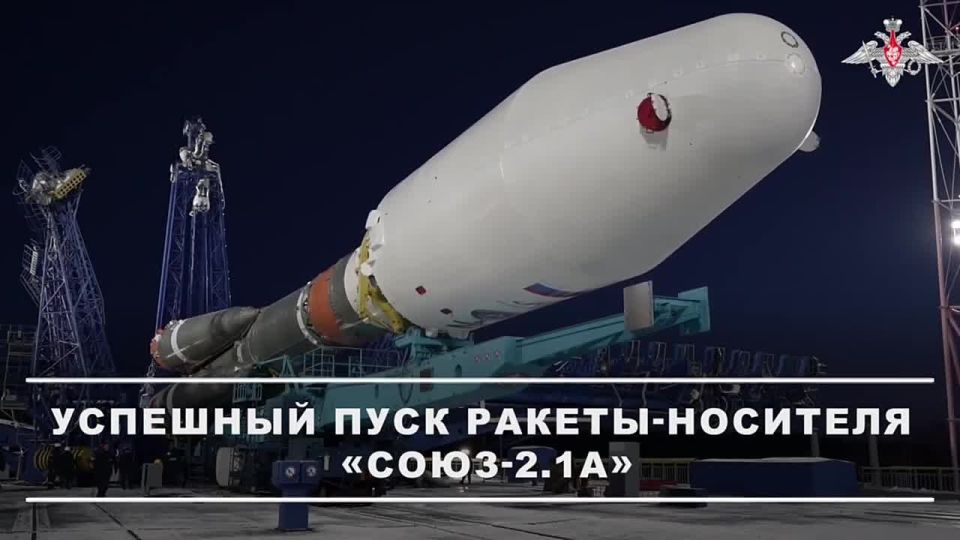 Кадры запуска ракеты-носителя "Союз-2.1а" с космодрома Плесецк