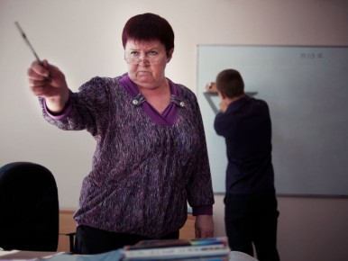 �������������� ������ ��� �������: ����������� ������� �� ��������������� �������� �� �������