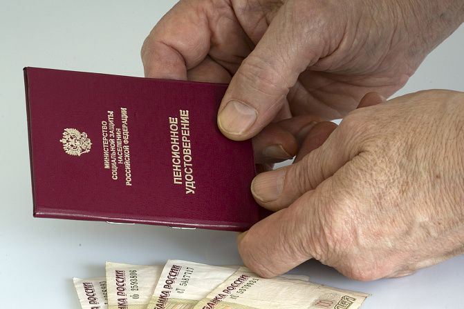 Пенсионеры на работе: справедливость и индексация, о которой мечтали