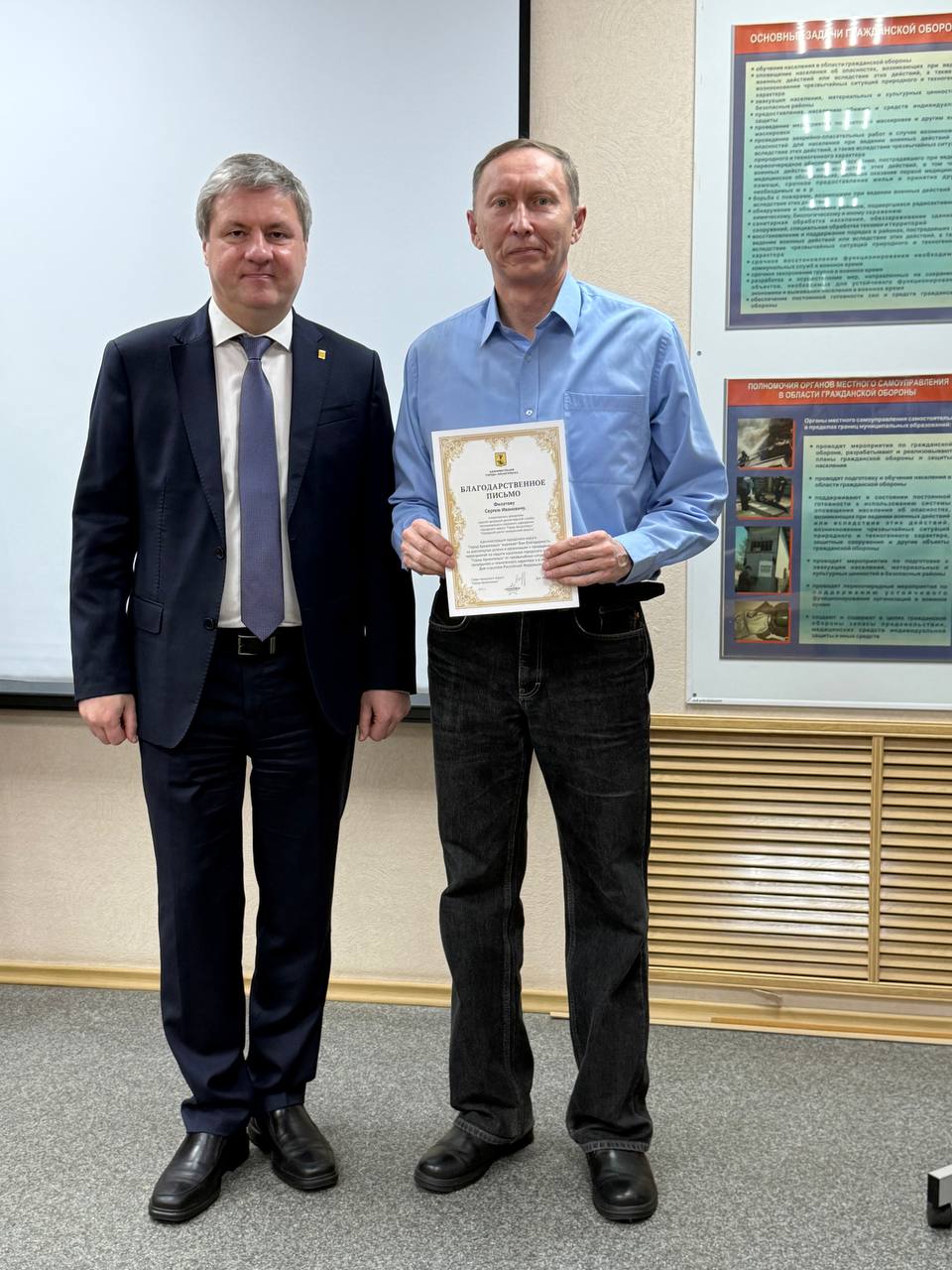 В канун Дня спасателя посетил Городской центр гражданской защиты населения В канун Дня спасателя посетил Городской центр гражданской защиты населения