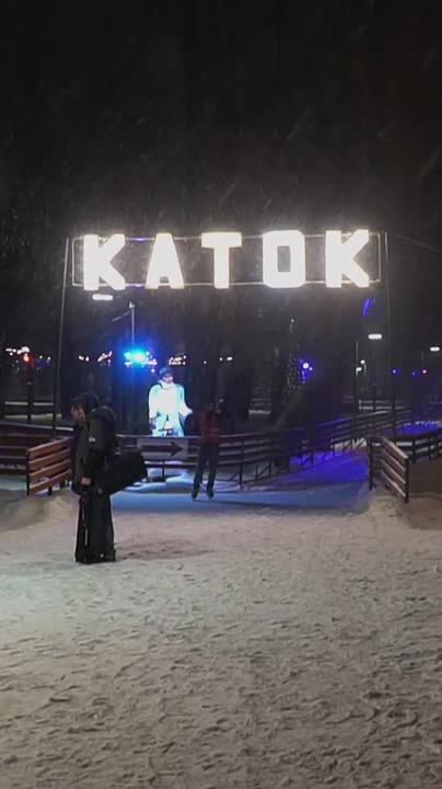 Каток в Петровском парке в этом году переходит на новое качество льда
