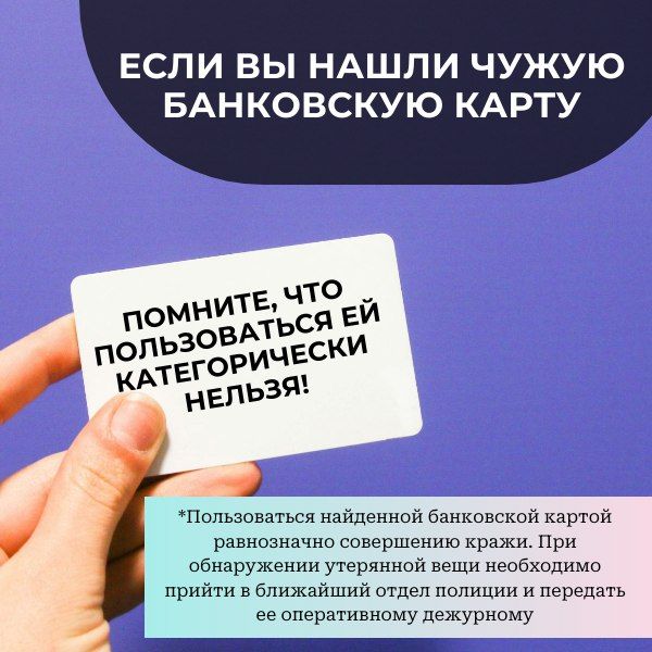 � ���� ������ ���������� � ���������� � ������� ���������� ����� � �������� � ��� 27 ����� ������ ��������� 55-������ ������ ���� ���������