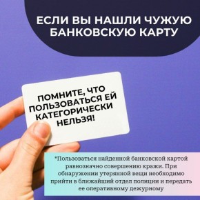 � ���� ������ ���������� � ���������� � ������� ���������� ����� � �������� � ��� 27 ����� ������ ��������� 55-������ ������ ���� ���������