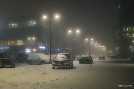 ����������� ��������� � �����