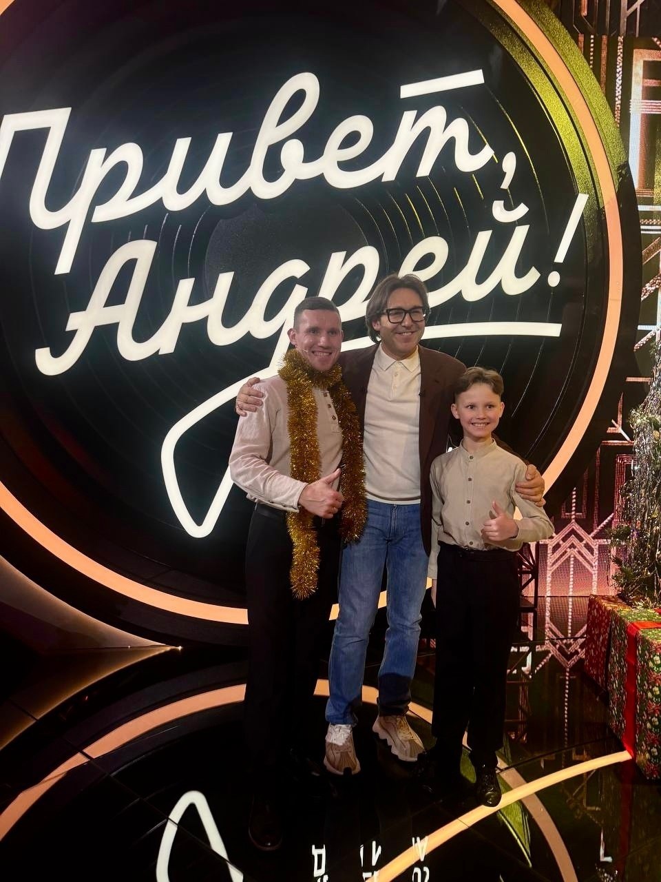 Семья из Архангельска примет участие в передаче на федеральном канале!