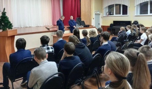 В областном центре следователи провели профилактическое занятие для школьников