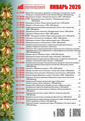 ������ � ������������� ��������� ���������� ������ ������� ���� ��-���������� �������������