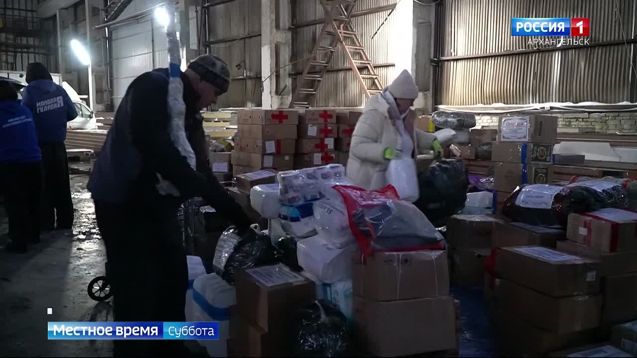 Очередная партия гуманитарного груза отправлена на передовую нашим воинам