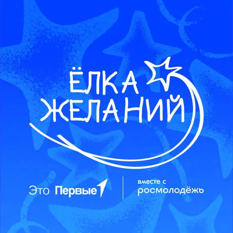 ��� ����� ����������� � ���� ����? �������� ���� ������!