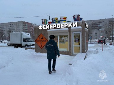 � ������������� ������� ��������� ��� ����� ������� ��������������� �������