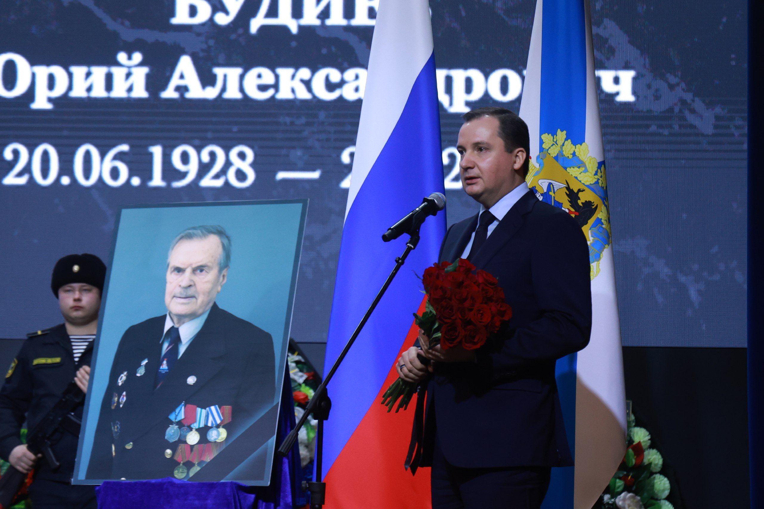 Ушла легенда... Сегодня простились с последним юнгой Архангельска. В конференц-зале Правительства Архангельской области состоялось прощание с ветераном Великой Отечественной войны, участником Северных конвоев Юрием... Ушла легенда... Сегодня простились с последним юнгой Архангельска. В конференц-зале Правительства Архангельской области состоялось прощание с ветераном Великой Отечественной войны, участником Северных конвоев Юрием...