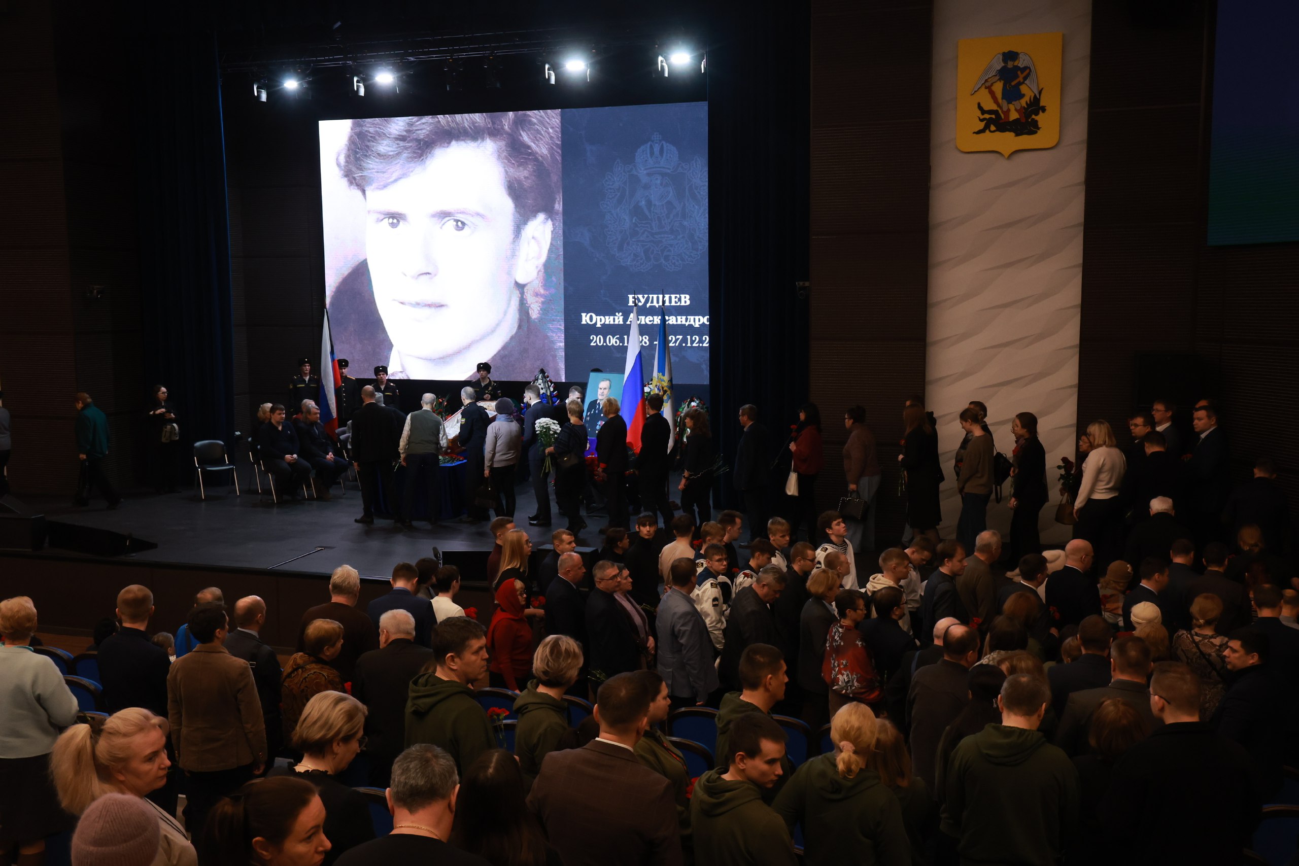 Ушла легенда... Сегодня простились с последним юнгой Архангельска. В конференц-зале Правительства Архангельской области состоялось прощание с ветераном Великой Отечественной войны, участником Северных конвоев Юрием...