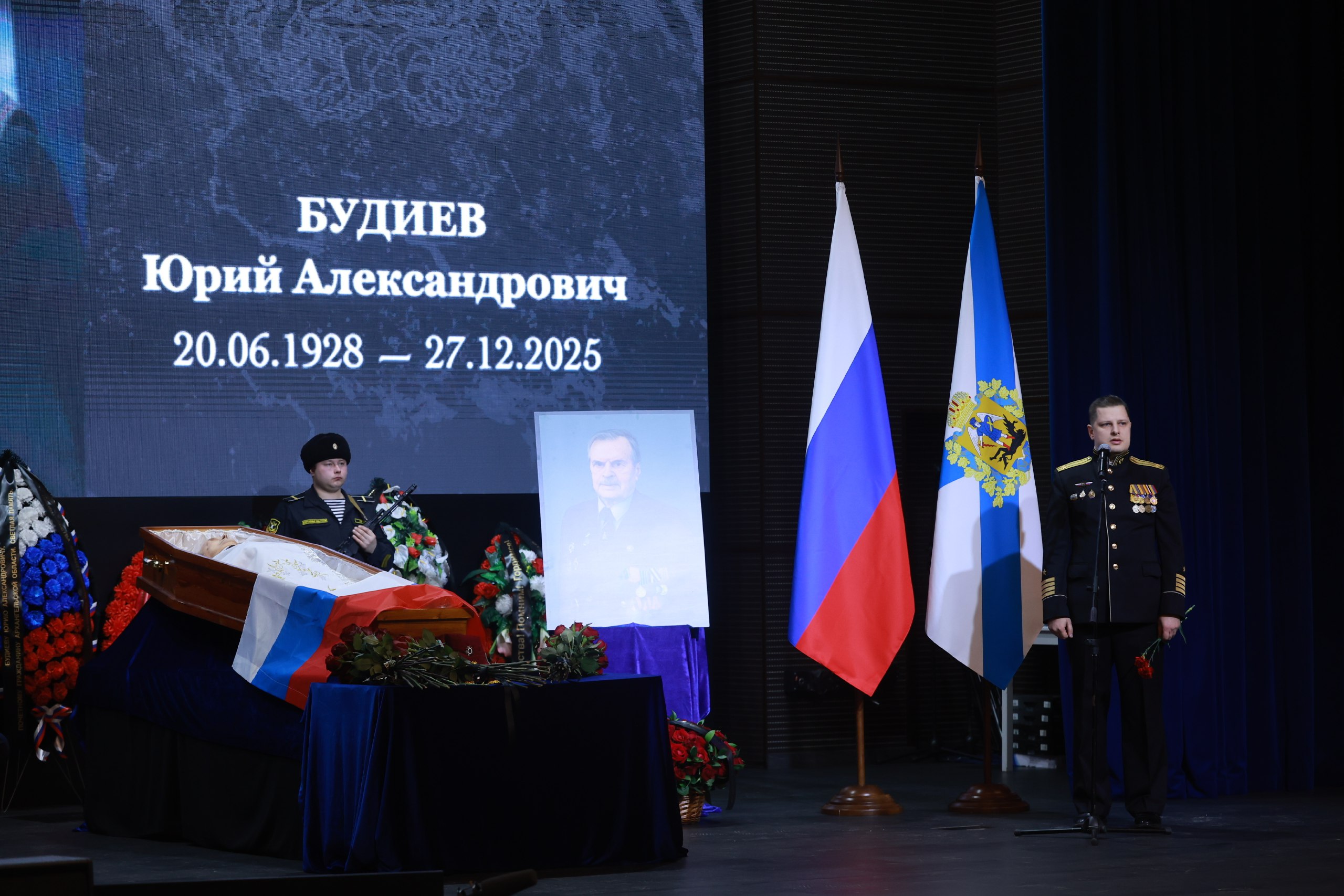 Ушла легенда... Сегодня простились с последним юнгой Архангельска. В конференц-зале Правительства Архангельской области состоялось прощание с ветераном Великой Отечественной войны, участником Северных конвоев Юрием... Ушла легенда... Сегодня простились с последним юнгой Архангельска. В конференц-зале Правительства Архангельской области состоялось прощание с ветераном Великой Отечественной войны, участником Северных конвоев Юрием...