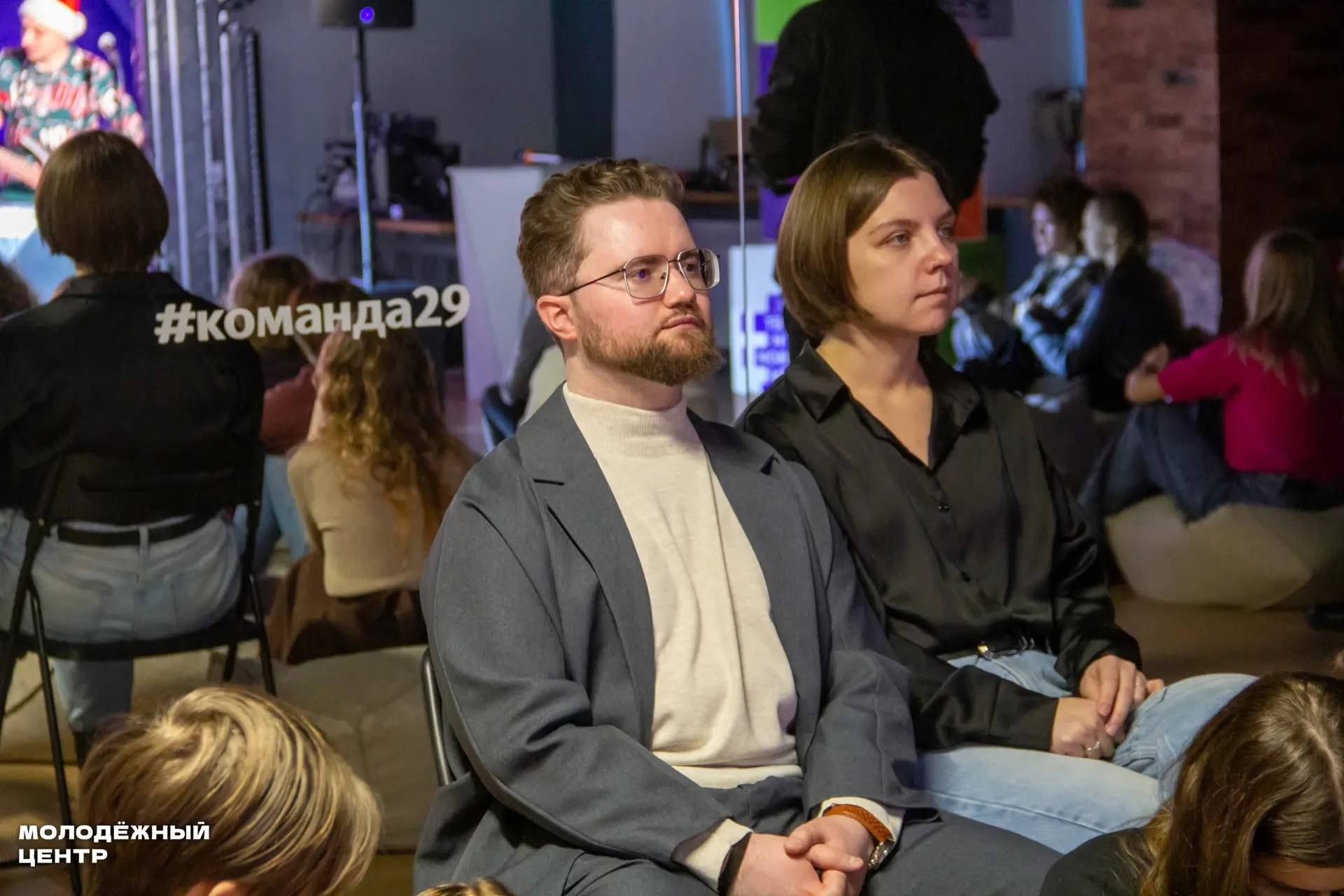 Игорь Арсентьев: В выходные дни встретился с представителями нашего молодежного сообщества, чтобы вместе подвести итоги 2025 года и поговорить о планах на будущее Игорь Арсентьев: В выходные дни встретился с представителями нашего молодежного сообщества, чтобы вместе подвести итоги 2025 года и поговорить о планах на будущее