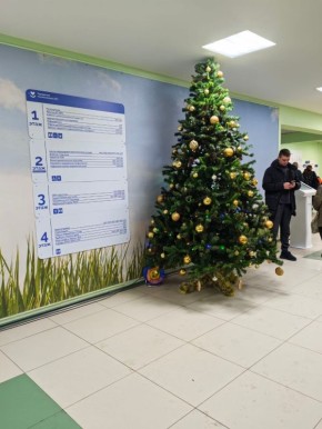 ����� ������ ����������� ���������� ������������ � ���������� ���������