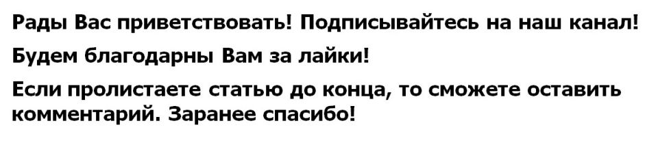 Разрушая стереотипы: Как «Слоеный пирог» и Гай Ричи переписали правила кино
